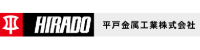 HIRADO